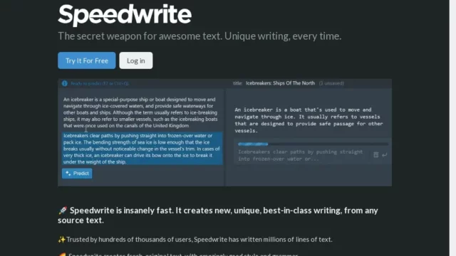 Speedwrite_ Unique writing, every time